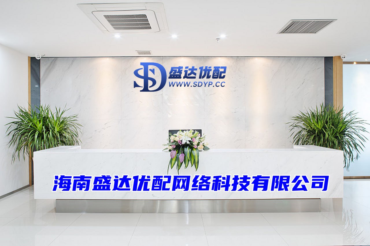美林配资-美林配资官网-配资门户网网站-专业配资开户
